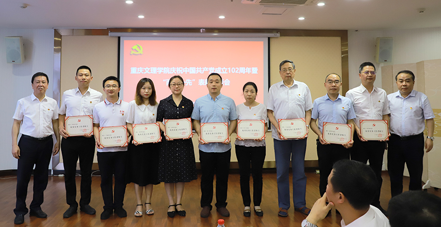 cHhr_1688716406876054174.jpg 20230706lyyx4.jpg