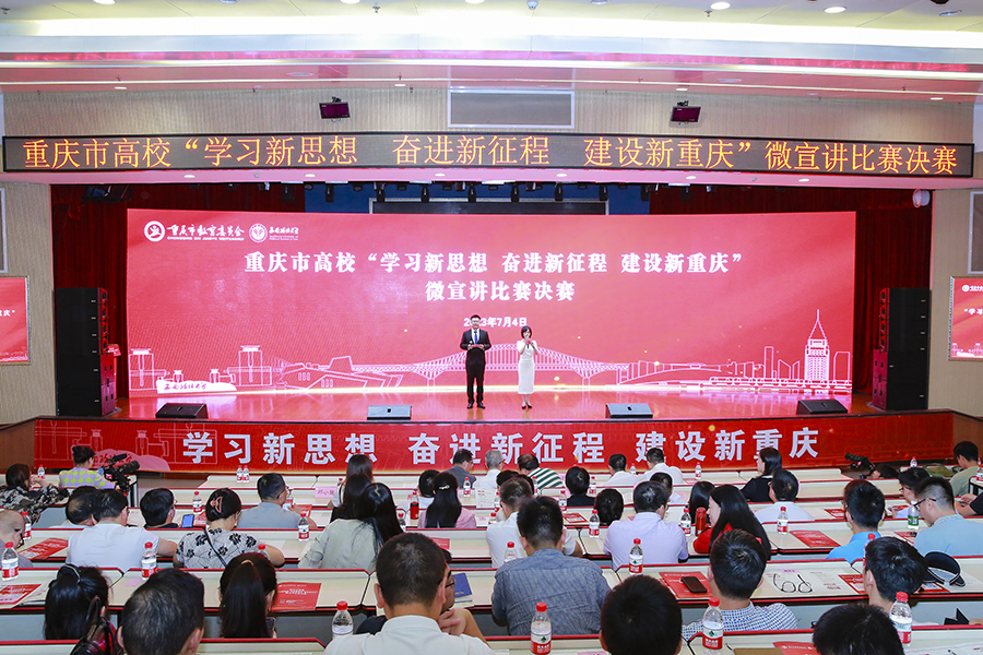 mJgf_1688720972680019118.jpg 20230704wxjbs2.jpg