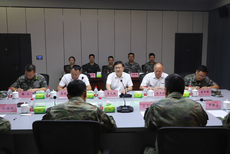 krdE_1688782768169030376.jpg 20230707gfjyzt1.jpg