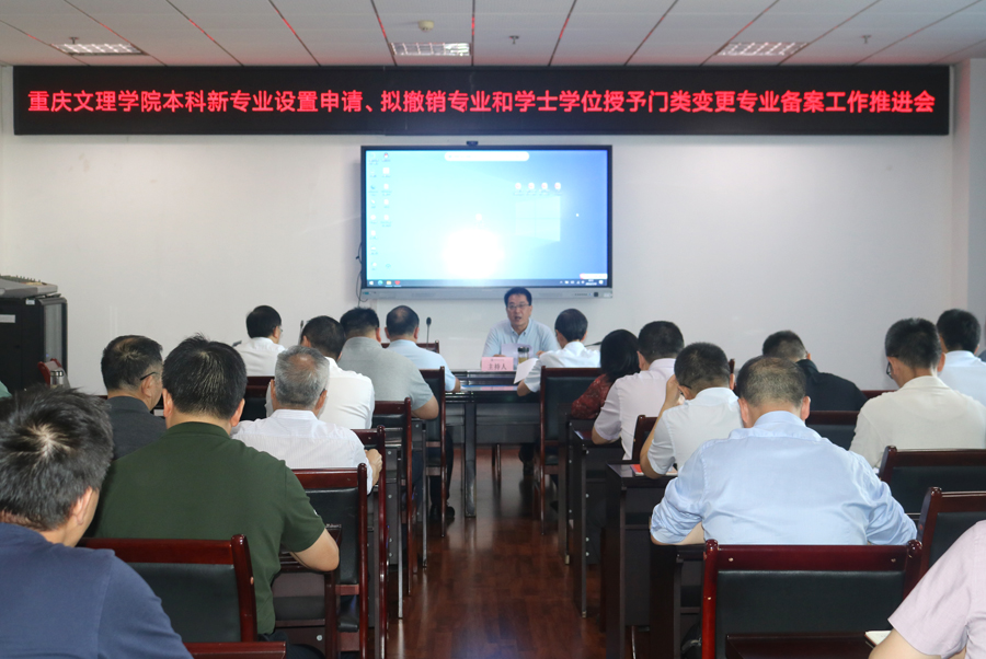 kfCv_1688970083289092741.jpg 20230710jwchy1.jpg