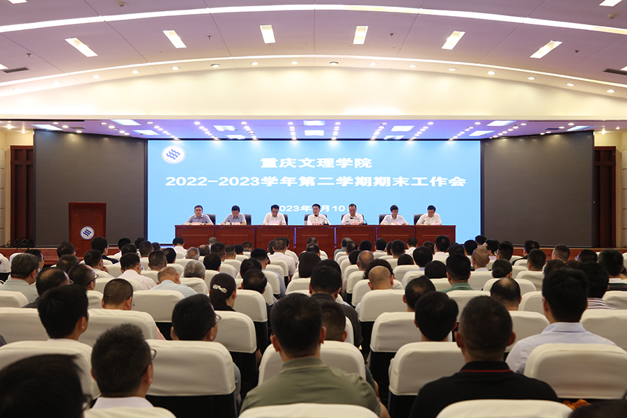 ibdI_1689073708472051859.jpg 20230710qmgzh1.jpg