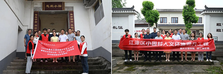 sdYE_1689071234090022243.jpg 20230707jjsxx3.jpg