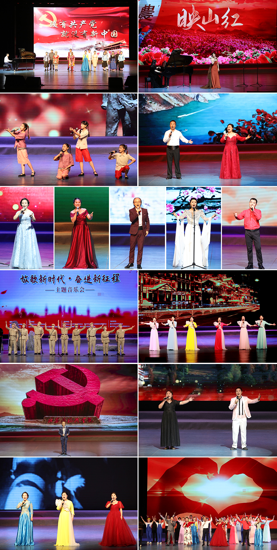 PWyU_1689330808511023274.jpg 20230712yyh2.jpg