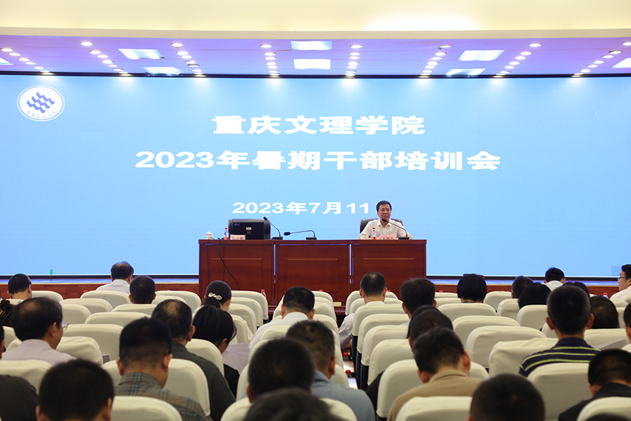 jBiQ_1689320490781082331.jpg 20230712gbpx1.jpg