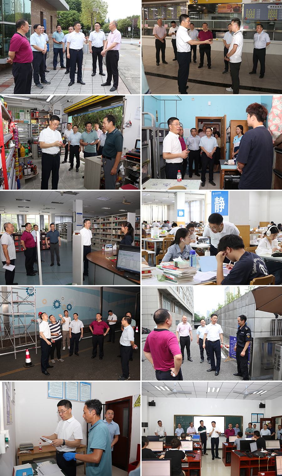 oyRu_1689320267822095708.jpg 20230713aqjc.jpg