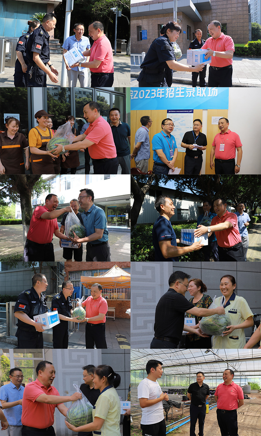 XPCH_1689597801685062297.jpg 未标题-1.jpg