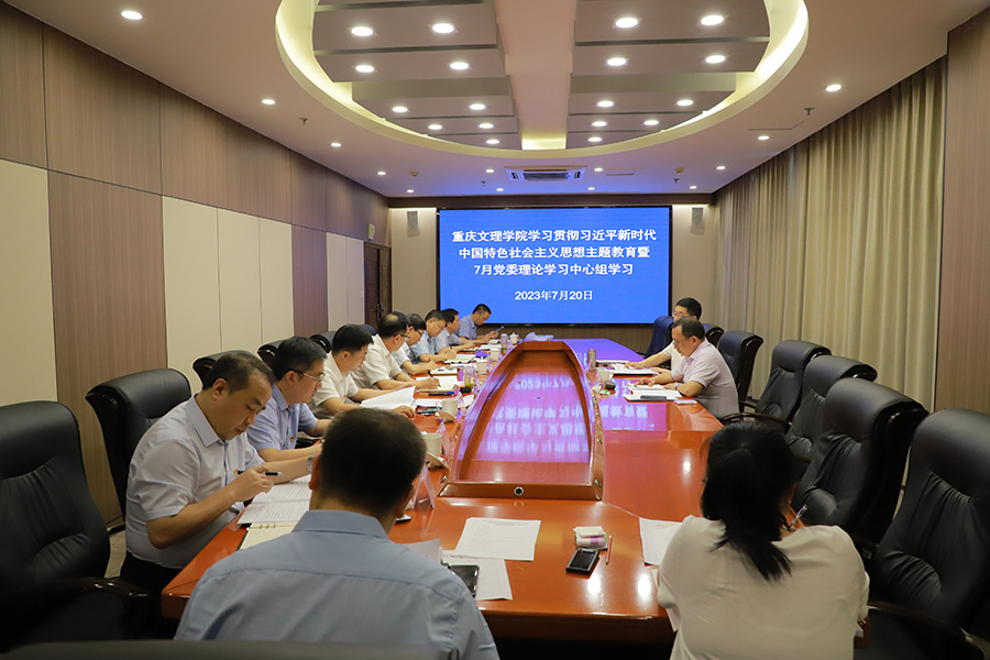 iXSB_1689857727801081041.jpg IMG_5423.JPG.jpg