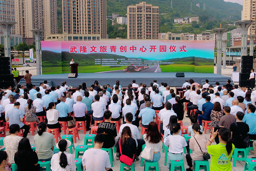 cGxf_1689931076915059394.jpg 7.jpg