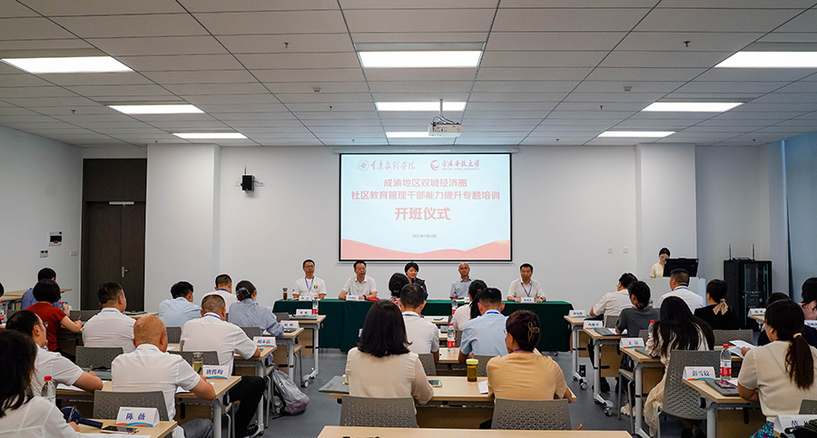 CEjF_1690353007808010784.jpg 图片1.jpg