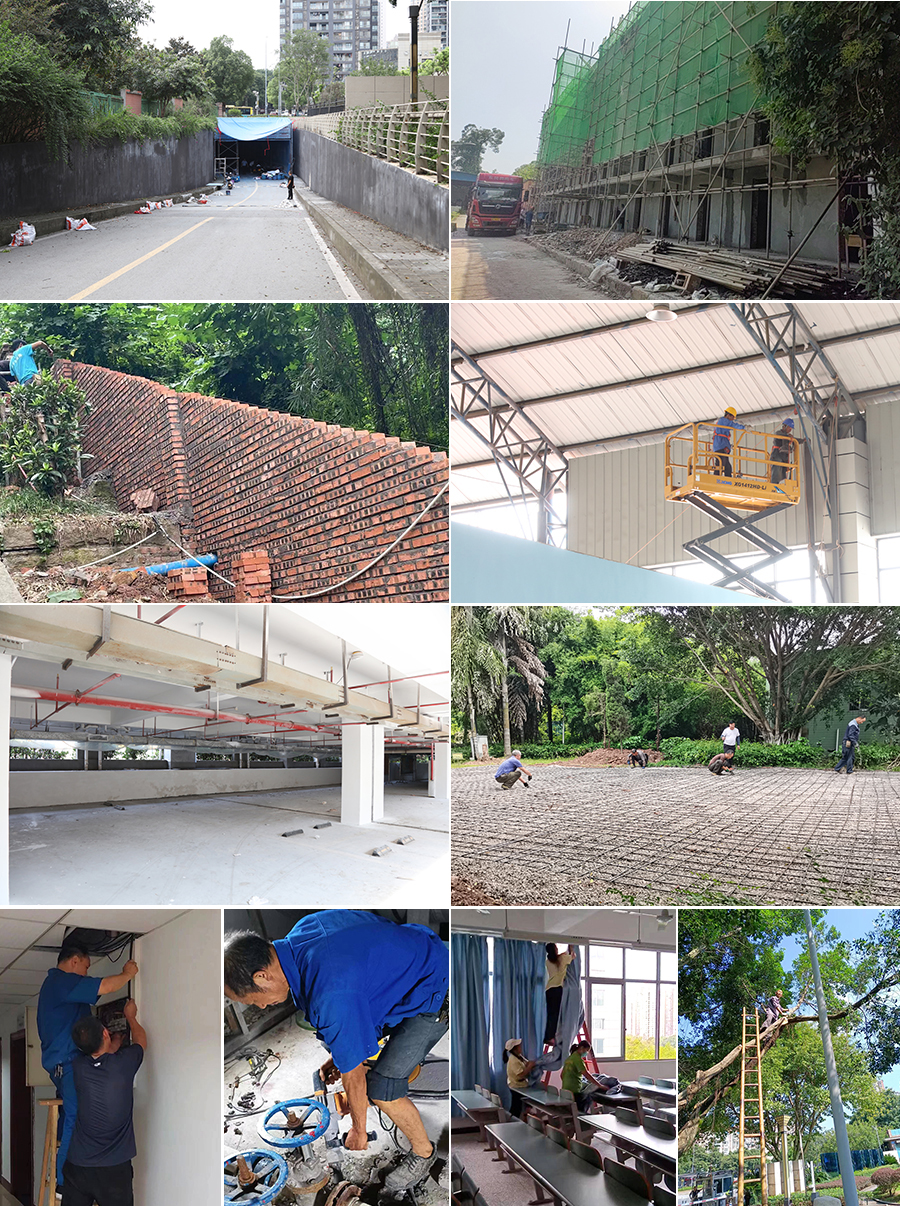 cTqC_1691412042623001329.jpg 20230807sqgz8-1.jpg