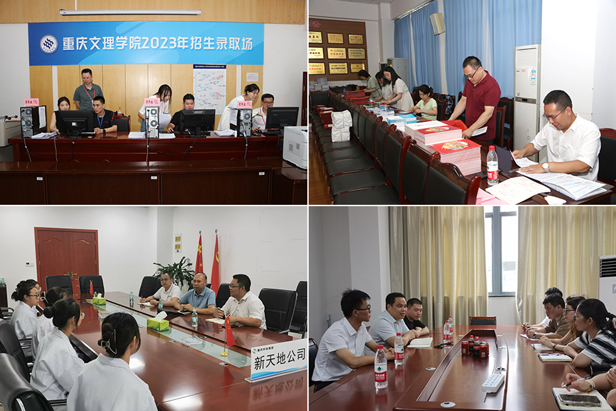 edox_1691404263069012072.jpg 20230807sqgz3.jpg