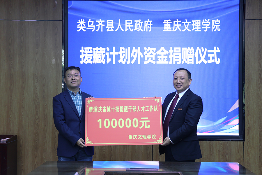 SDuk_1693041168123089471.jpg 20230821cdkc3.jpg