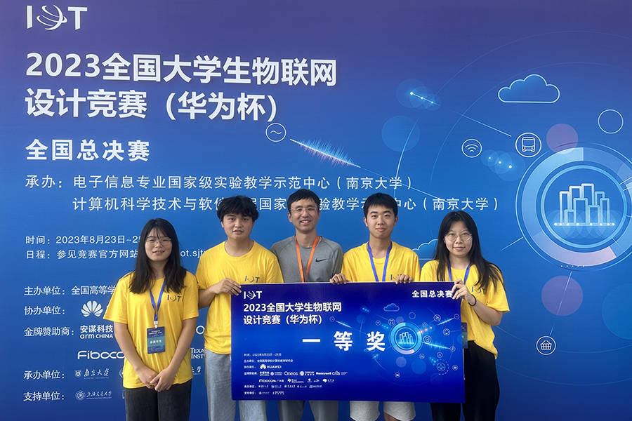 mkLY_1693043517861039588.jpg 20230825wlwdshj2.jpg