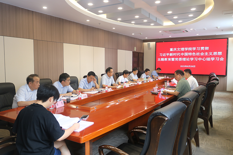 UaKA_1693365967943012125.jpg 20230828zxzxx2.jpg