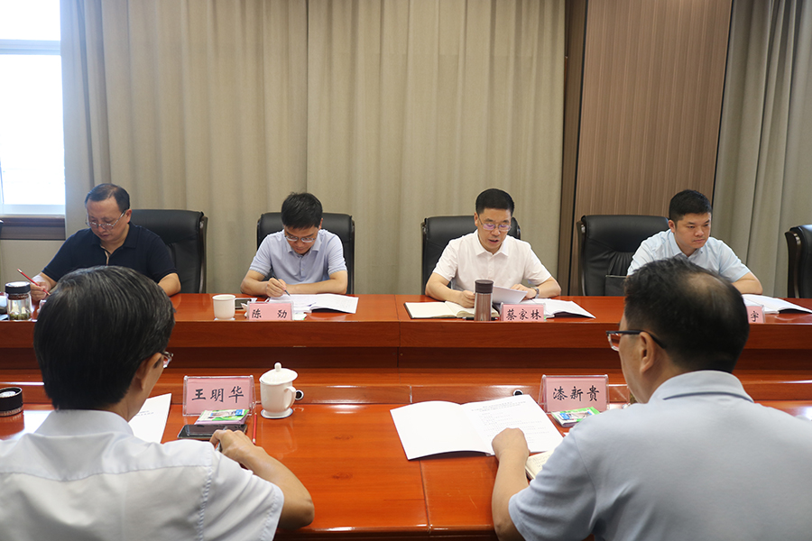 VScQ_1693326987392068494.jpg 20230829mzshh1.jpg