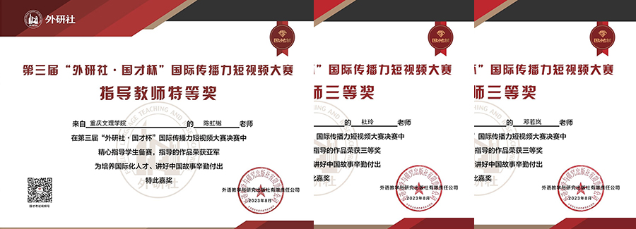 UtmX_1693449424359079742.jpg 20230829wgyhj2.jpg