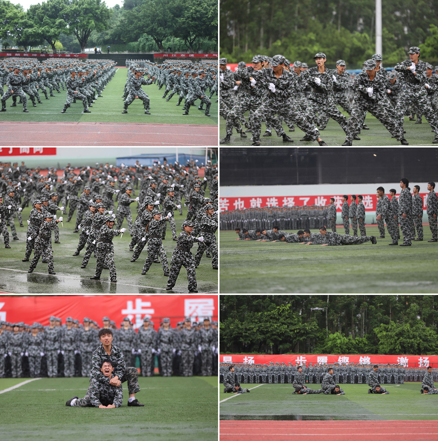 YSZg_1695478797105097633.jpg 20230923jxzj5.jpg