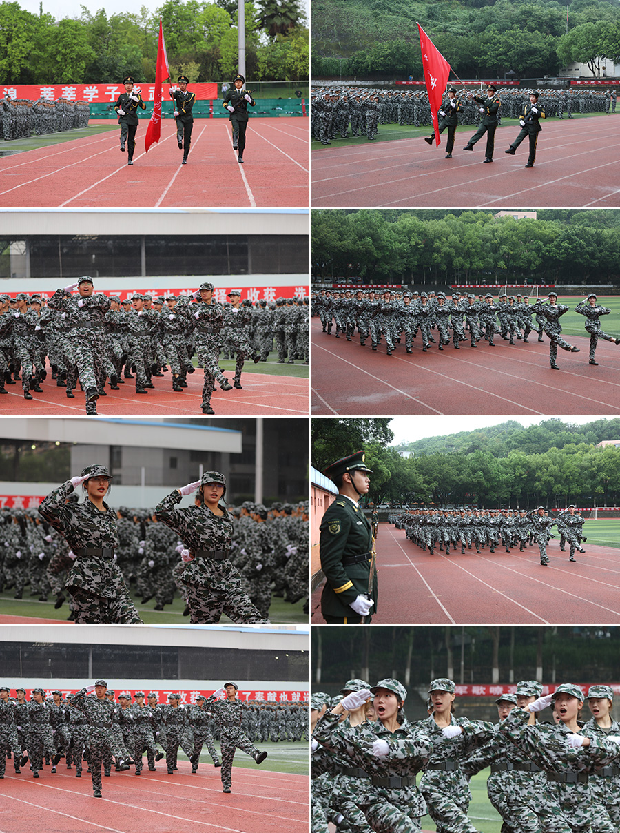 cUJt_1695477921426064931.jpg 20230923jxzj3.jpg