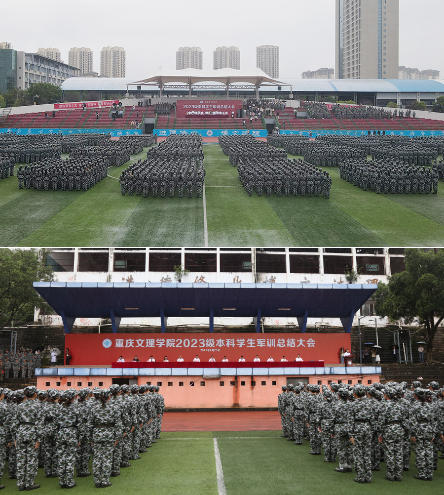 jzWw_1695479312616066654.jpg 20230923jxzj1.jpg