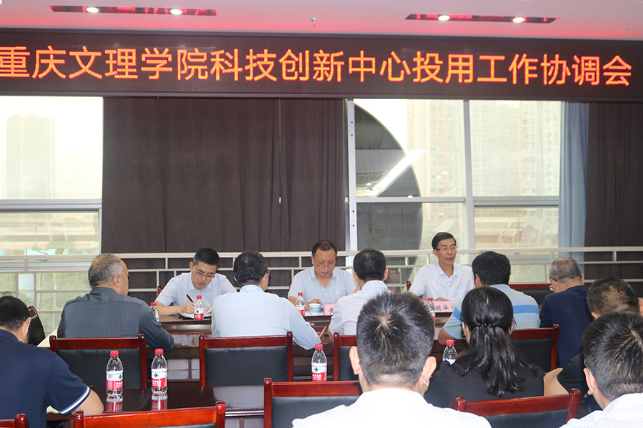 pOJt_1695475825950015103.jpg 20230922kjcxzxtyxth1.jpg