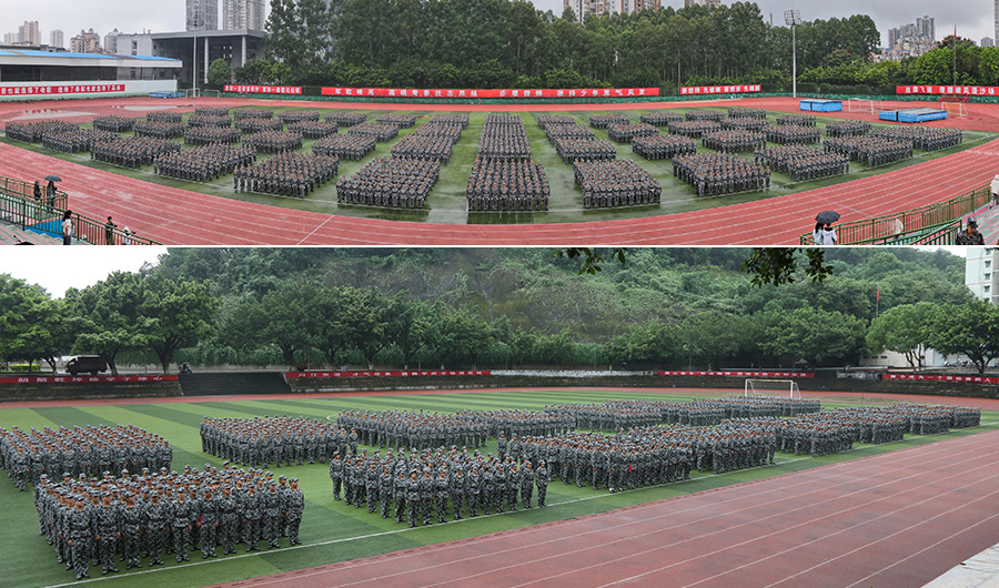 rRQS_1695479327809066208.jpg 20230923jxzj2.jpg