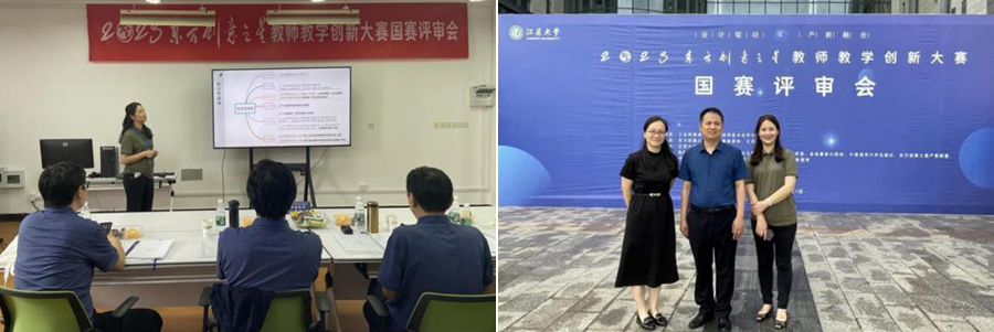 IgiF_1696668747607016306.jpg 20231007msxyjshj2.jpg