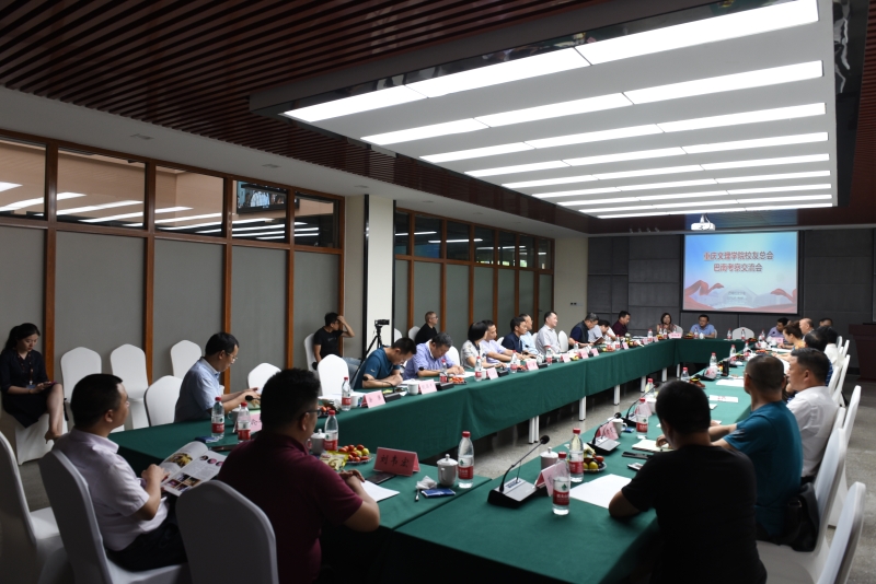 1593482815766063151.jpg 4.jpg