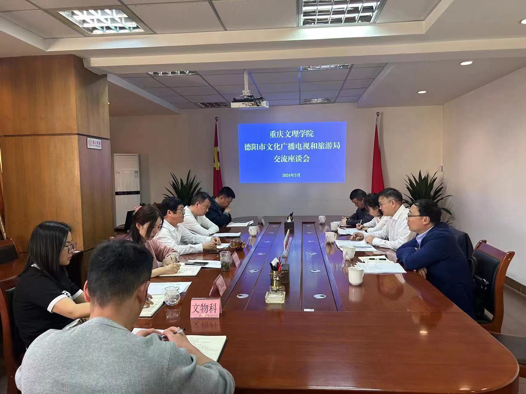 ThWq_1712024511924008287.jpg ThWq_1712024511924008287.jpg