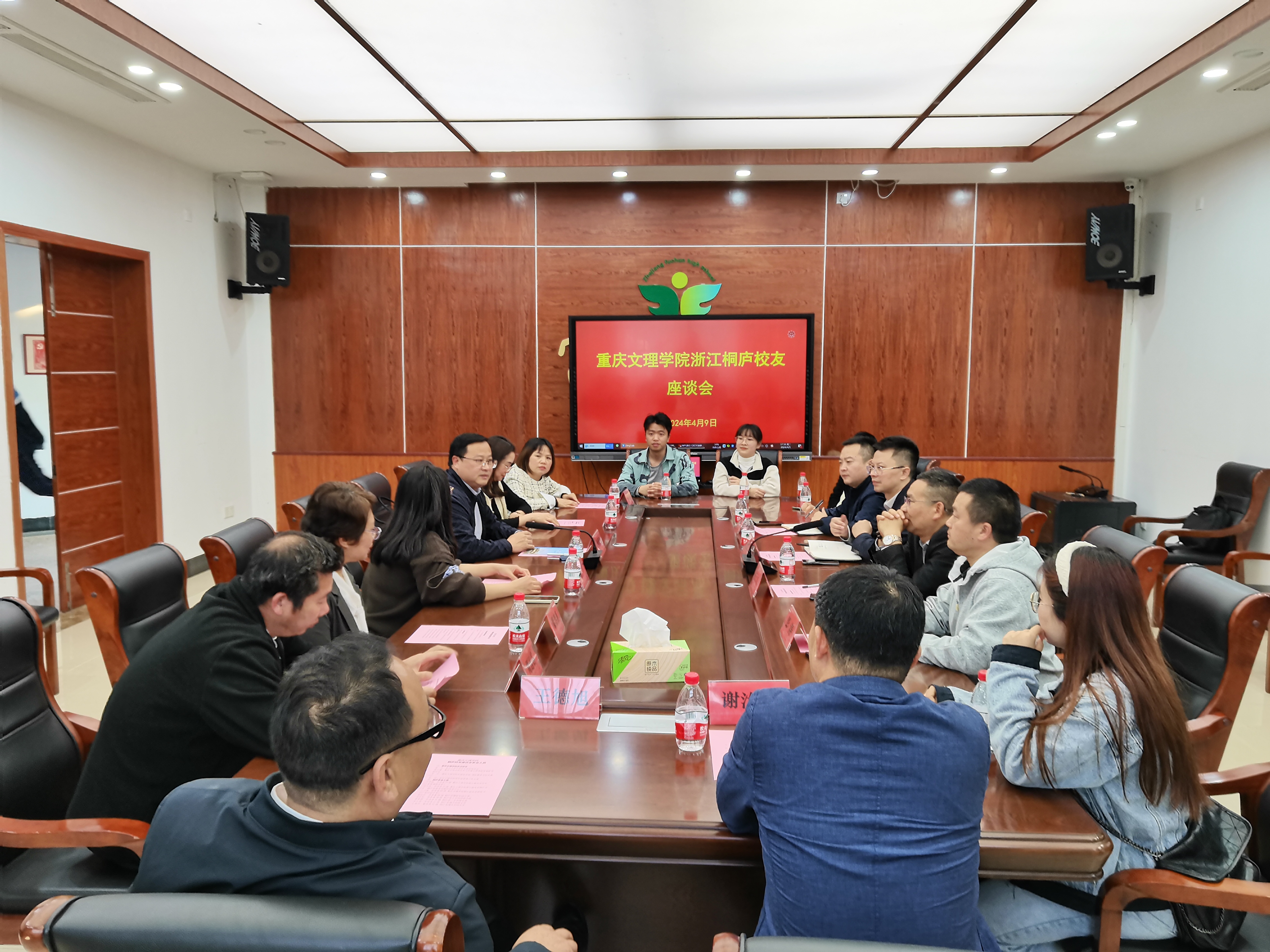 tyNj_1712889994497029658.jpg tyNj_1712889994497029658.jpg