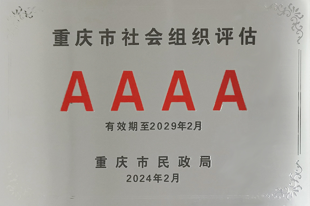 mpri_1717552589047000160.jpg mpri_1717552589047000160.jpg