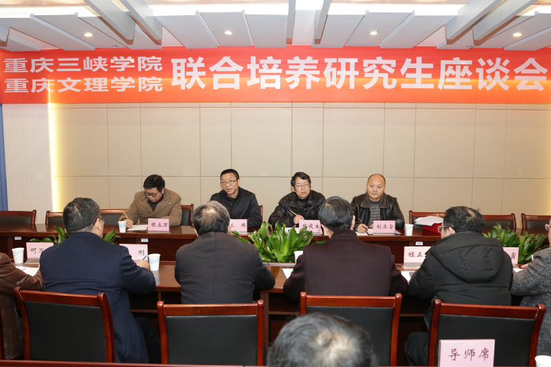 1516789213074094226.jpg 20180121sxxylf1.jpg