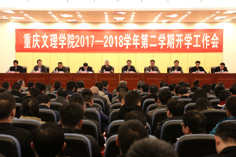 1520167397544005815.jpg 20180303kxgzh1.jpg