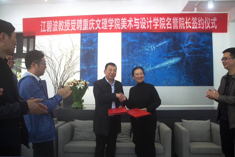 1521507275798013438.jpg 20180317prjbb2.jpg