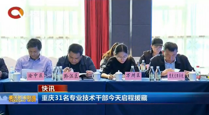 1521540138448092885.jpg 20180316yzzt2.jpg