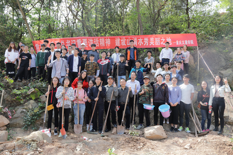 1521774428795000807.jpg 20180322zshd5.jpg