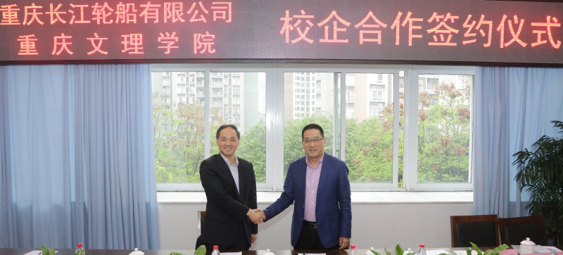 1522136383268022699.jpg 20180323chbqy3.jpg