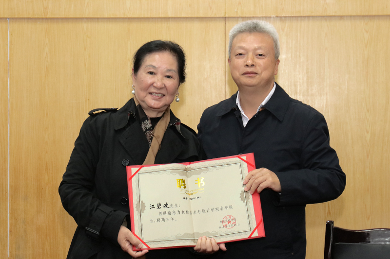 1522294399917019054.jpg 20180328jbbprys1.jpg