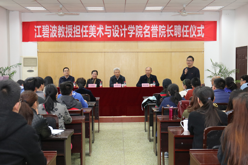 1522294652585026949.jpg 20180328jbbprys2.jpg