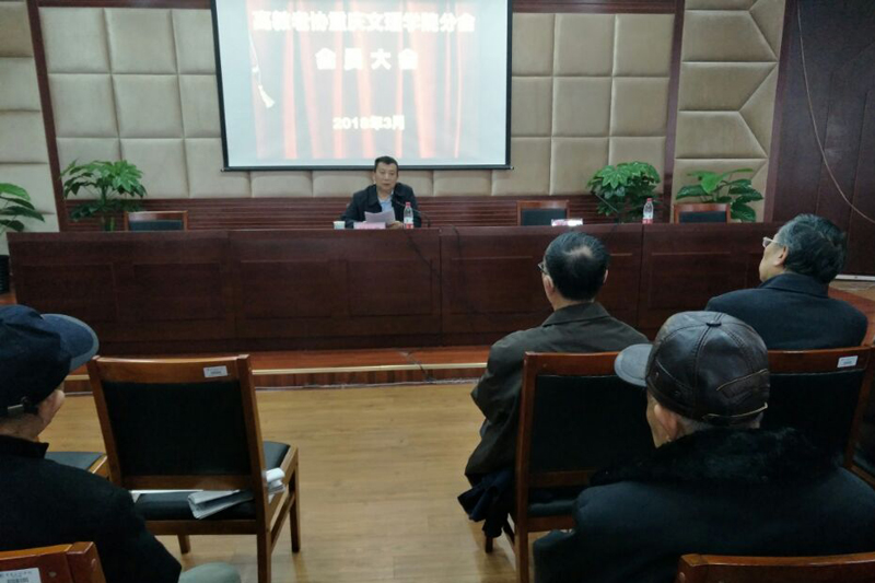 1522416767830072964.jpg 20180330lsjwlxzbg.jpg