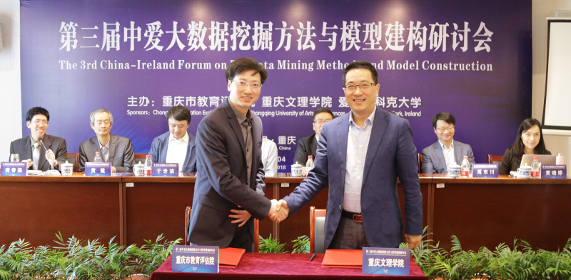 1522727363918048339.jpg 20180402dsjhy3.jpg