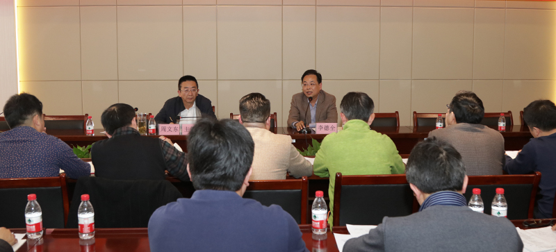 1523244955408094804.jpg 20180408ysxtgzh3.jpg