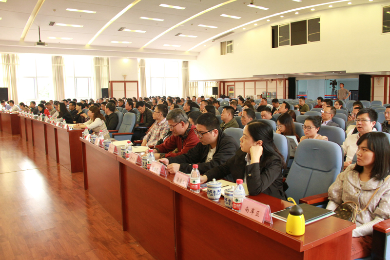 1523703314056058261.jpg 20180410jpxykb2.jpg