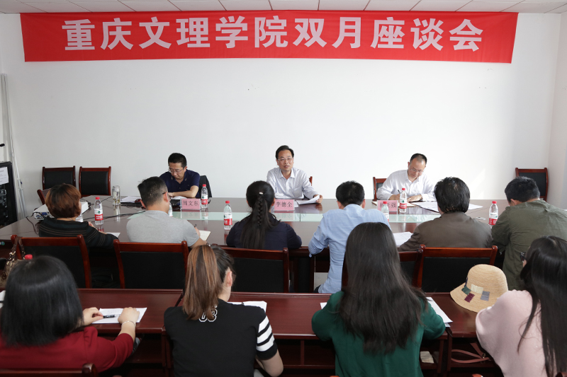 1524226414769026446.jpg 20180419syzth1.jpg