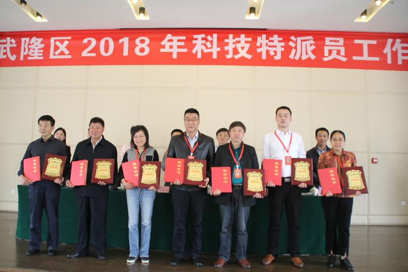 1525419492512050681.jpg 20180428fwqhj2.jpg