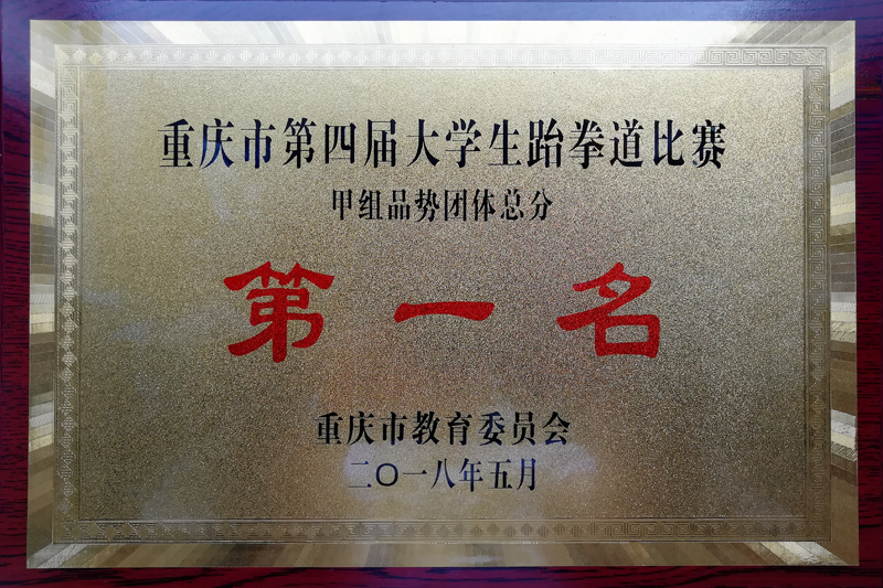 1526285597506016044.jpg 20180513tqdhj3.jpg