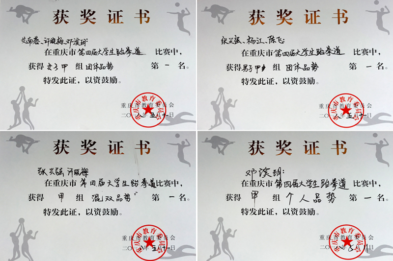 1526345769139004323.jpg 20180513tqdhj4.jpg