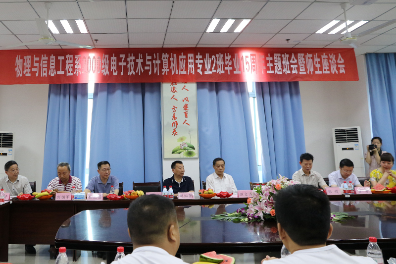 1527039178867059135.jpg 20180520dzdqtxh1.jpg