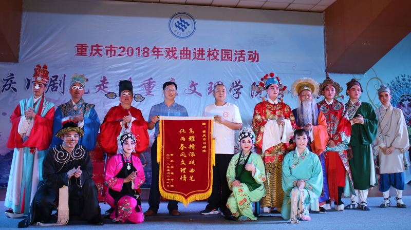 1527645217919003036.jpg 20180528xqjxy3.jpg