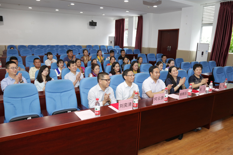 1528181418209039997.jpg 20180604cykjkbdl2.jpg