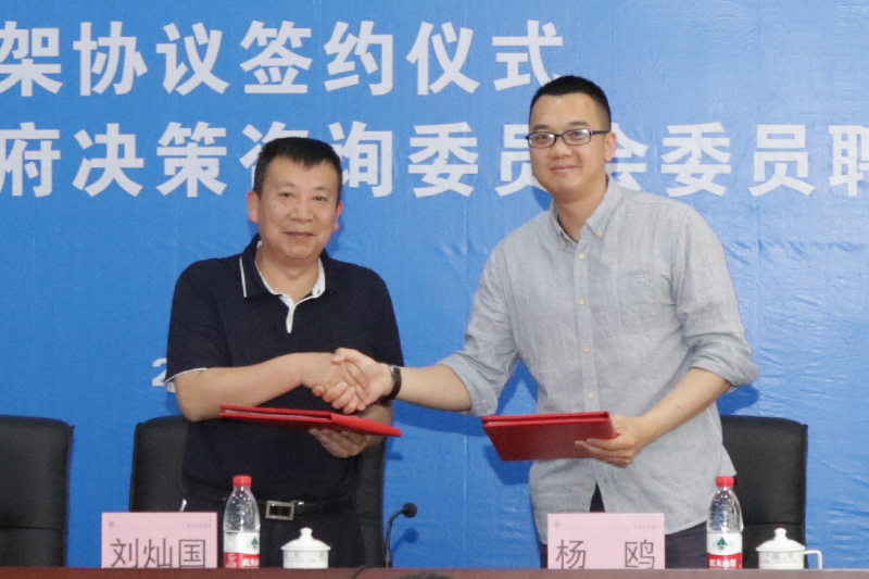 1528181433541051714.jpg 20180604cykjkbdl3.jpg